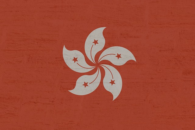 Eilbrief nach Hongkong günstig versenden